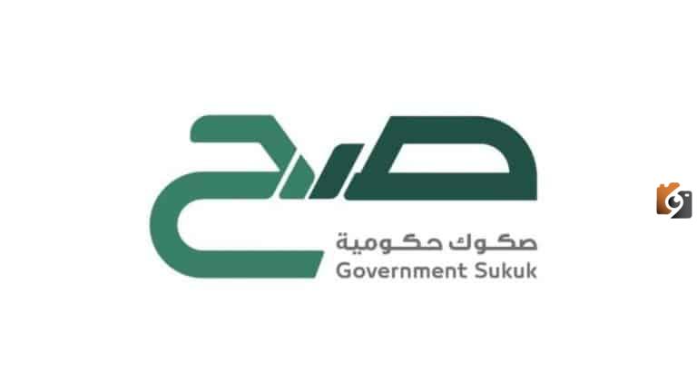 صح