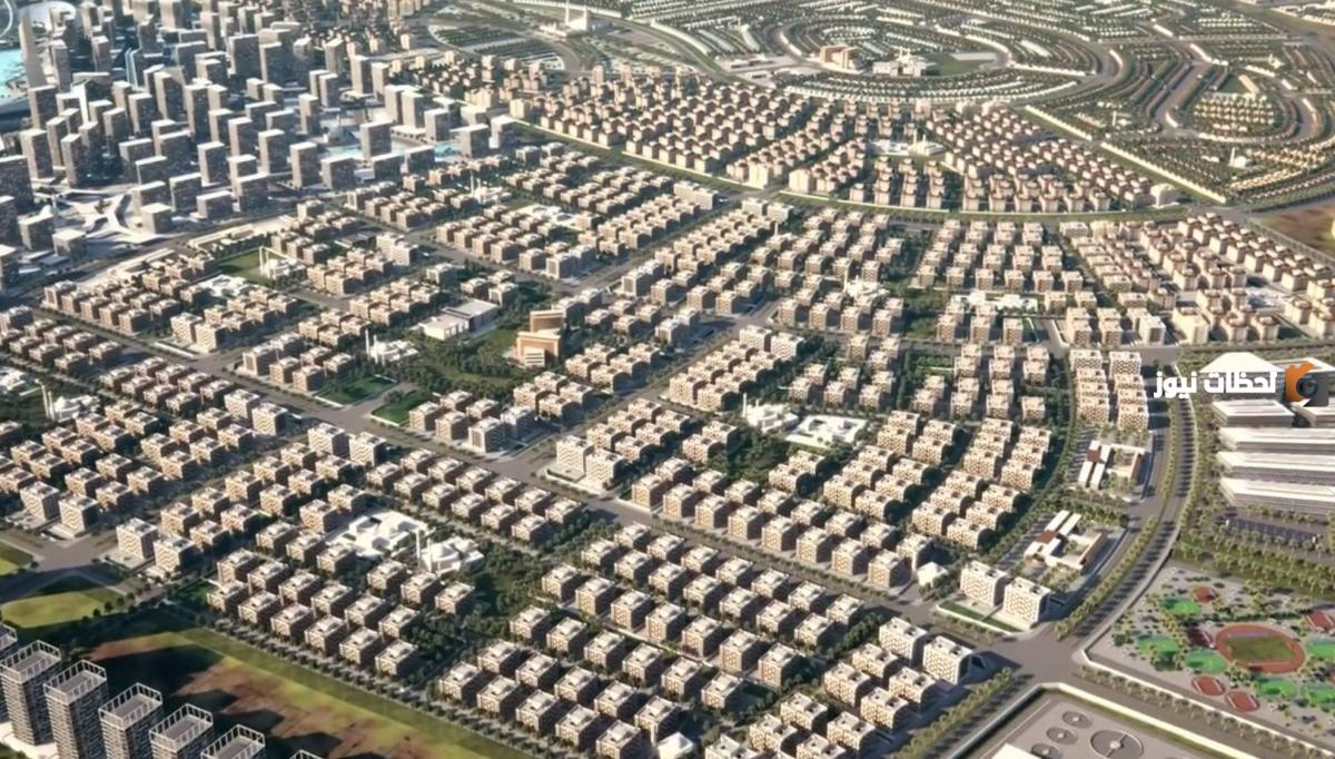 ضاحية الفرسان