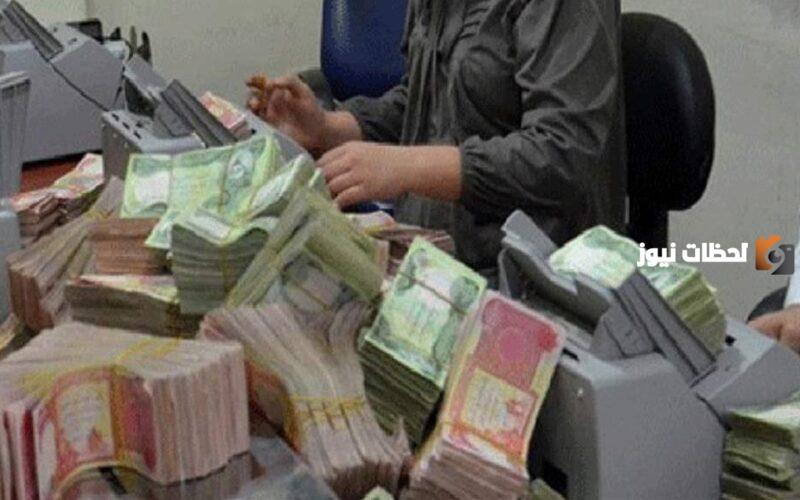 طباعة تعريف بالراتب برقم الهوية الوطنية