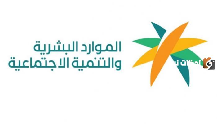طريقة احتساب مبلغ نهاية الخدمة في السعودية