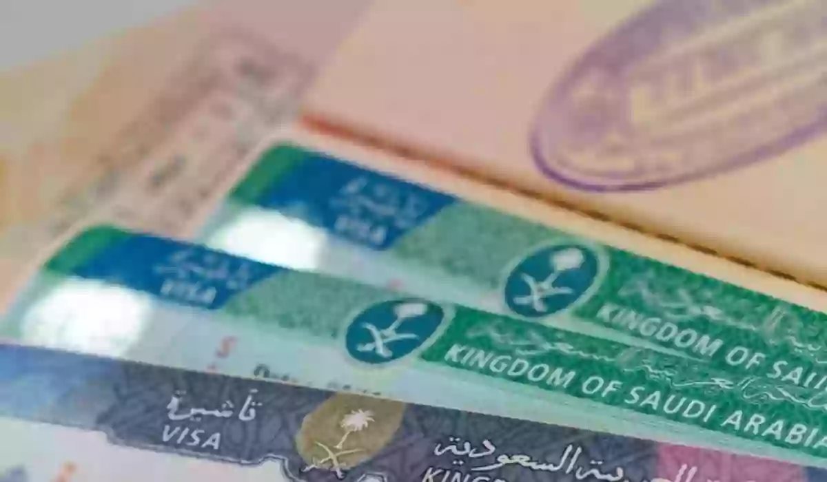 طريقة استخراج الزيارة الشخصية في السعودية