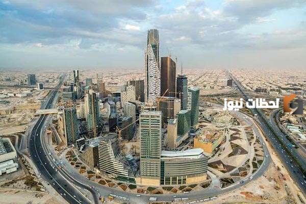  طريقة التسجيل في وظائف المركز المالي للملك عبد الله