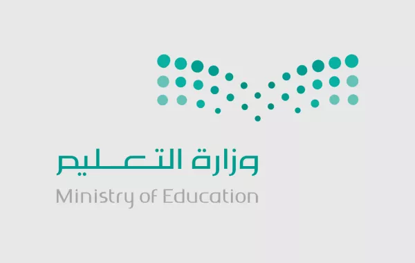  طريقة التسجيل لطلاب الصف الأول الابتدائي في السعودية
