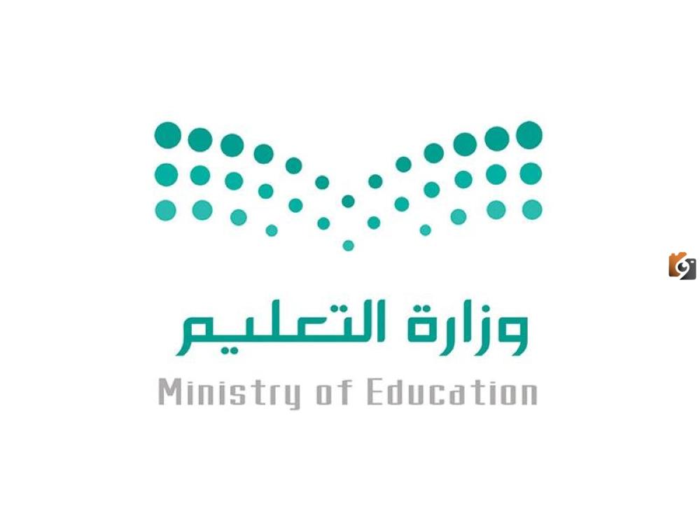  طريقة تسجيل طلاب رياض الأطفال المستجدين بنظام نور