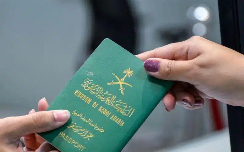 قرار بمنح الجنسية السعودية للمغتربين