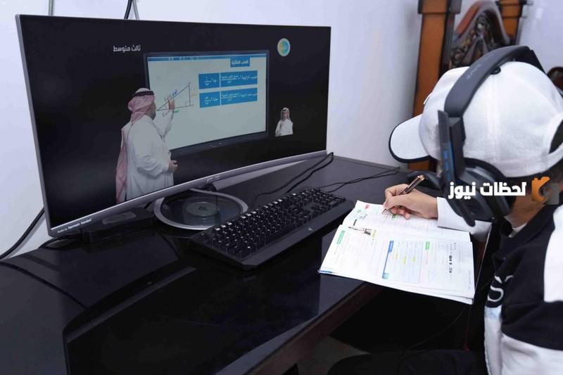 كيف أسجل دخول في بلاك بورد الكلية التقنية
