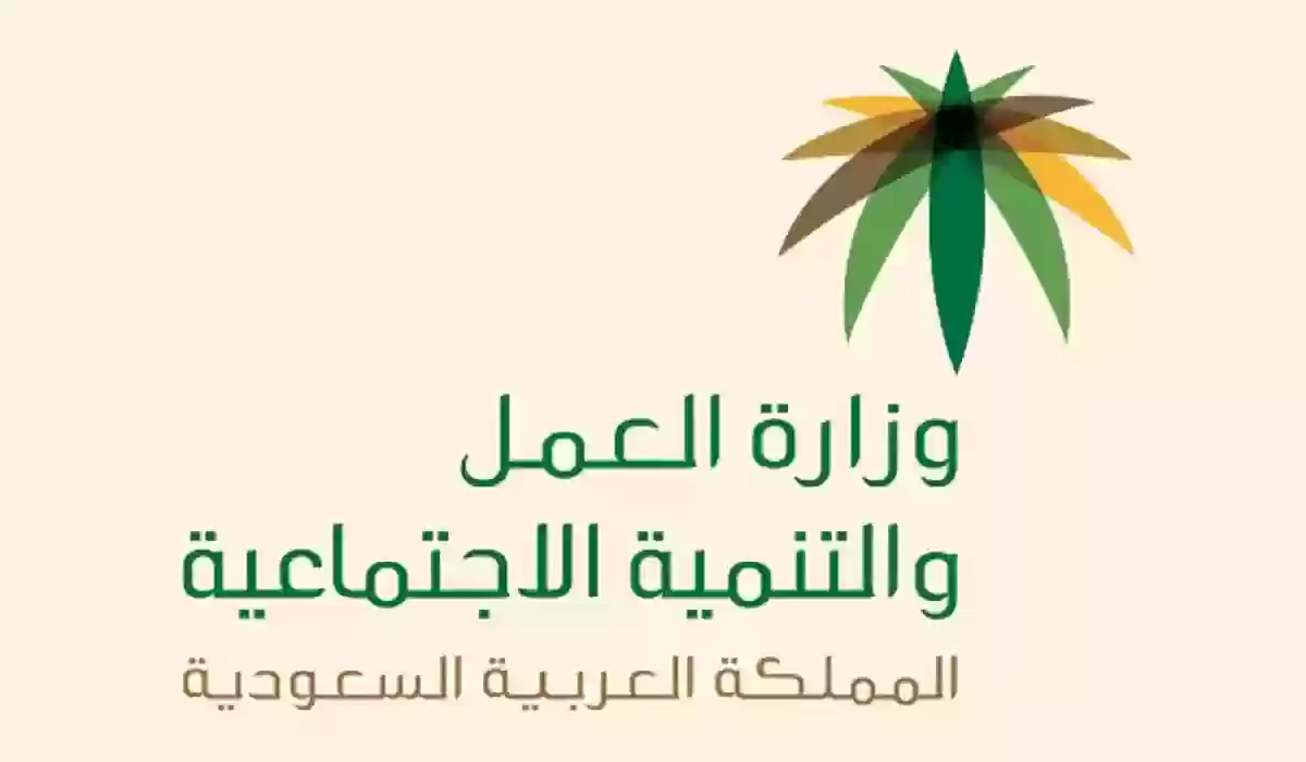 كيف أسجل في برنامج التأهيل الشامل
