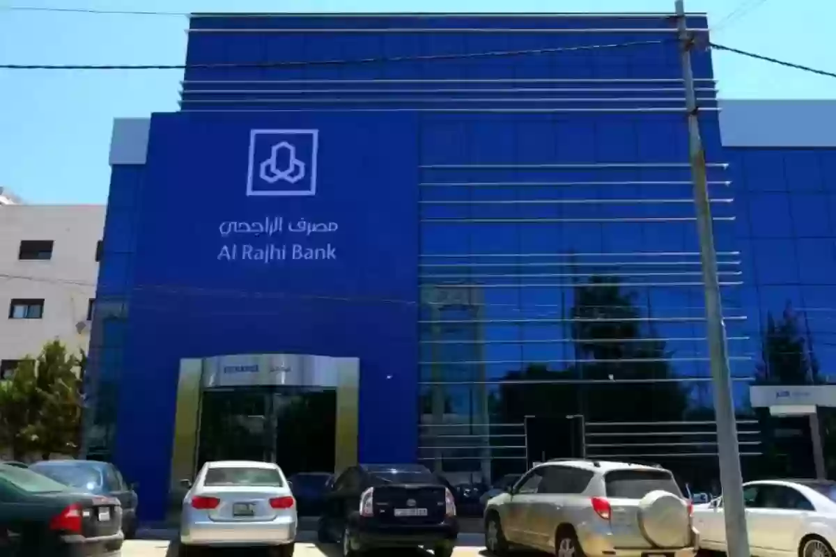 كيف احصل على سيارة بالتقسيط من الراجحي