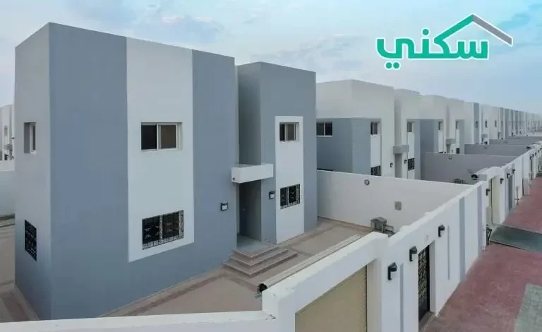 كيف استعلم عن منح مخطط ولي العهد