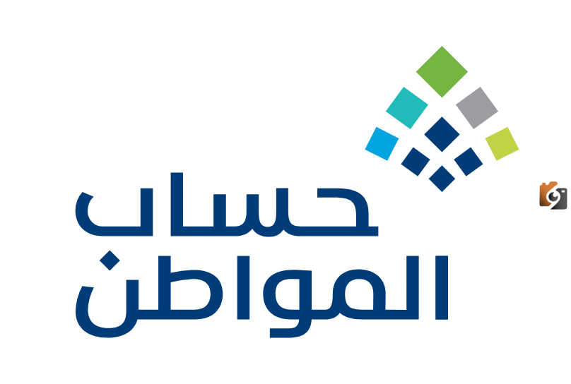 كيف يؤثر راتب الإعانة على الدعم الشهري