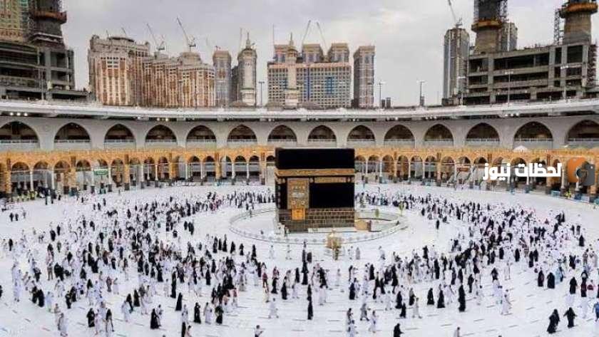 مؤسسة هيلة البراهيم العبودي الخيرية