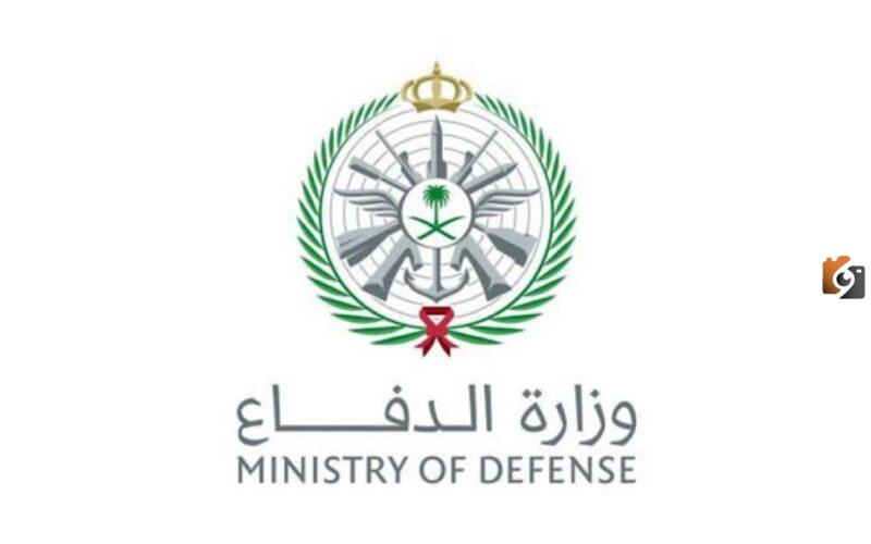 متى يتم فتح باب التجنيد الموحد