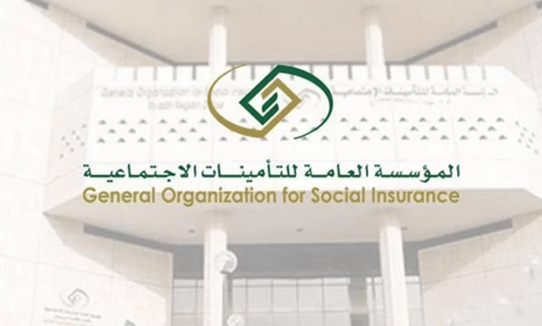 متى يكون صرف رواتب المتقاعدين