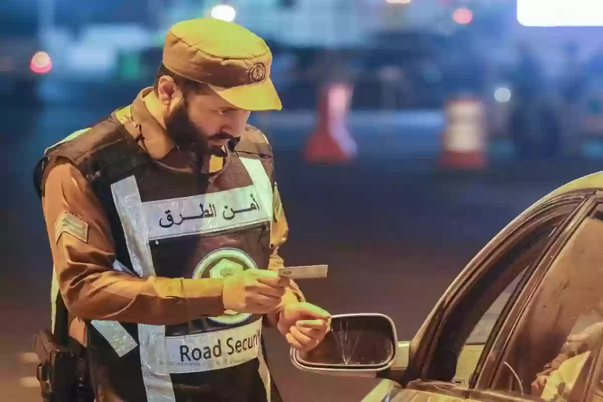 مخالفة عدم حمل رخصة القيادة في السعودية