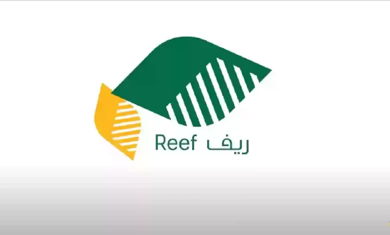 مدة دراسة الاعتراض في دعم ريف