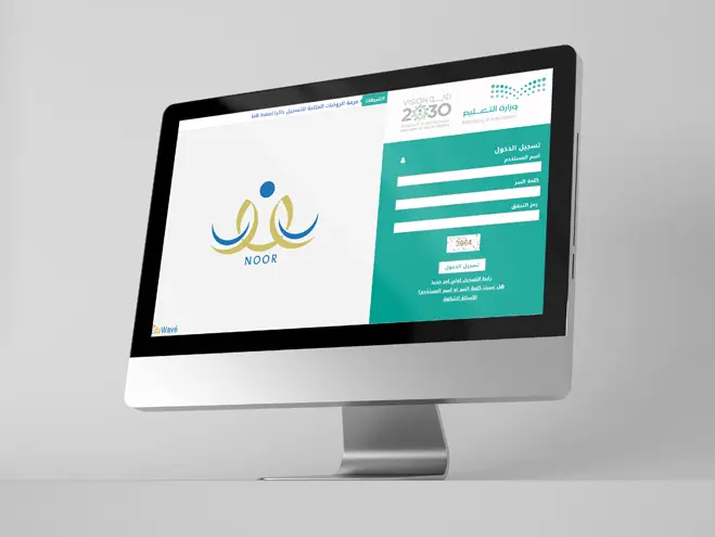 موعد لتسجيل رياض الأطفال والصف الأول الابتدائي