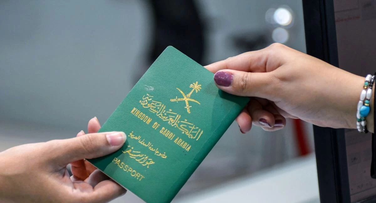 هل تم إيقاف تجنيس زوجة المواطن السعودي