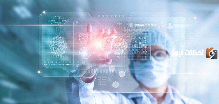 هل ستصبح الأولى في تطوير الذكاء الاصطناعي