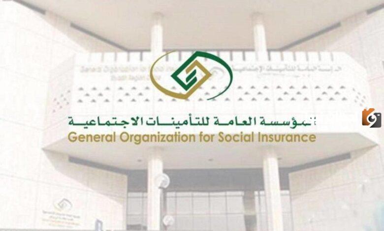 هل لمقدمي الاستقالة حق الحصول على مكافأة نهاية الخدمة