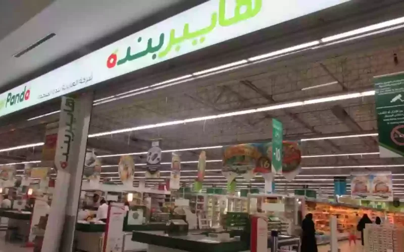 وظائف شاغرة في شركة بندة