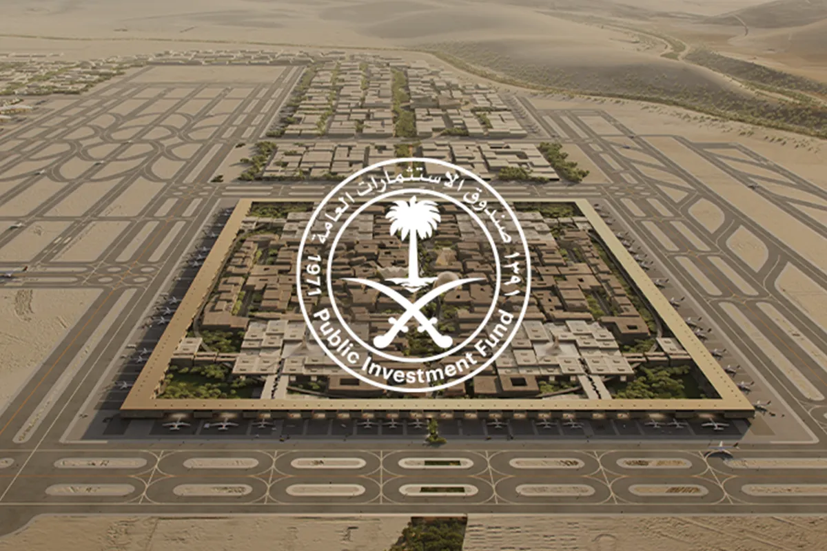 مطار الملك سلمان 
