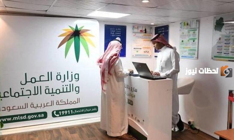  طرد الأجانب من أرض المملكة