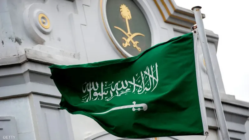  توقف الدعم من الضمان