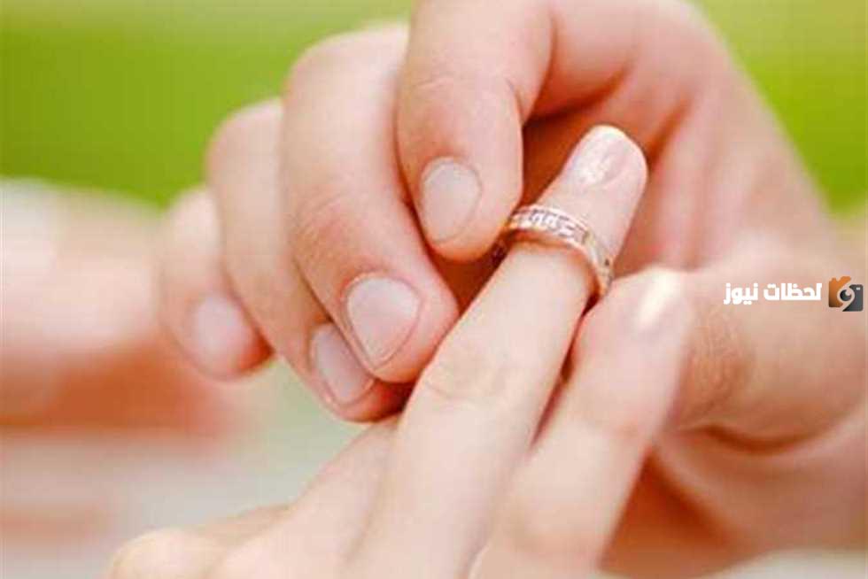 ضوابط صرف منحة الزواج