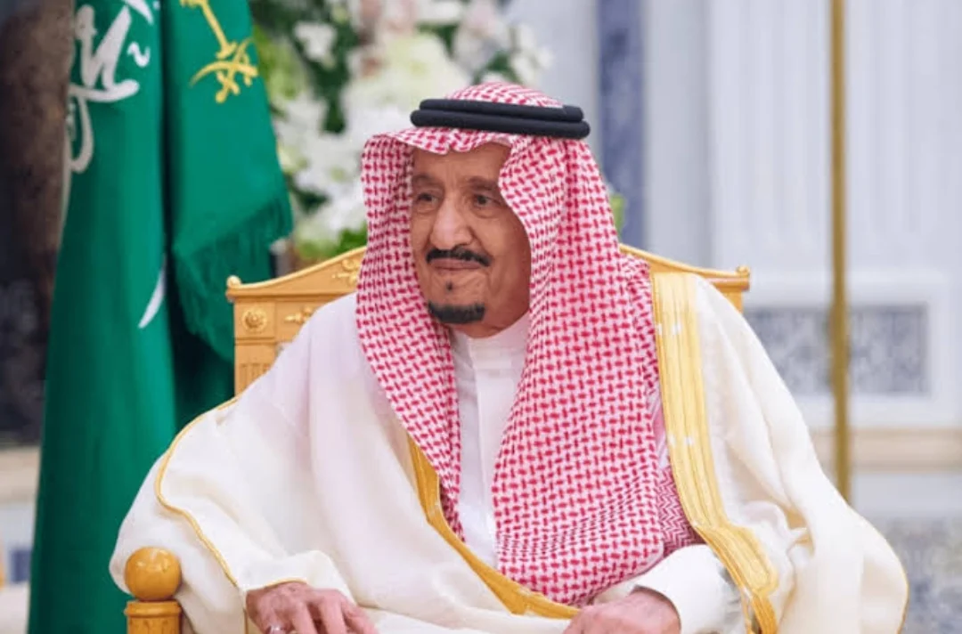 كيف اطلب العفو الملكي