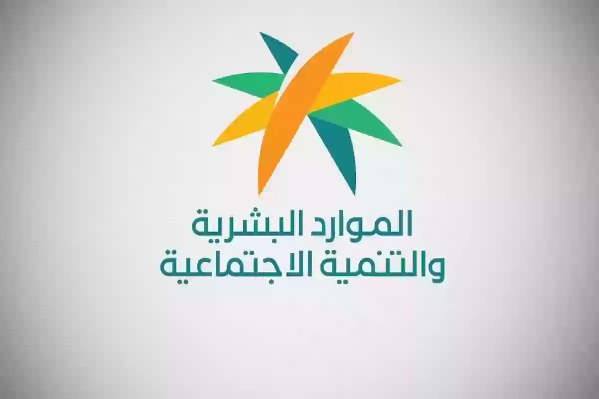 إجازة عيد الفطر 