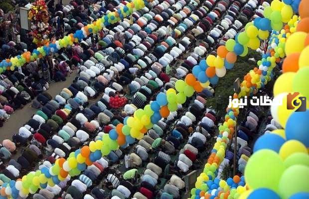 موعد صلاة العيد في مصر