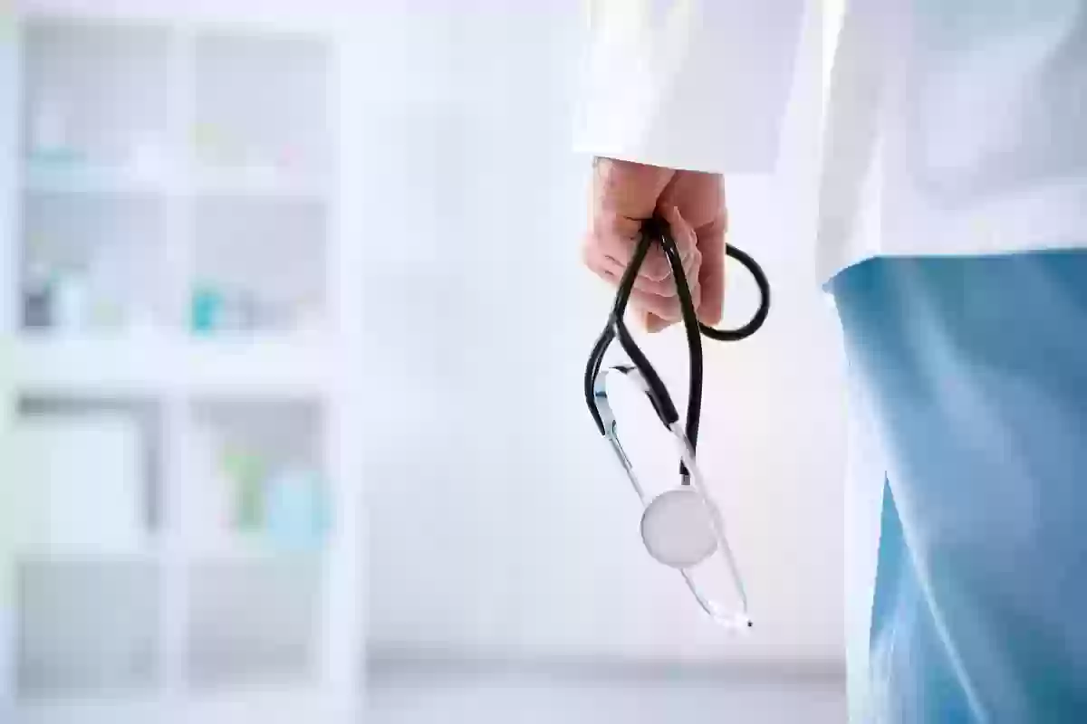  الاستعلام عن الإجازات المرضية