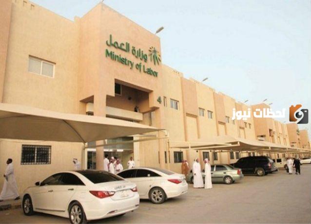  إجازة عيد الفطر