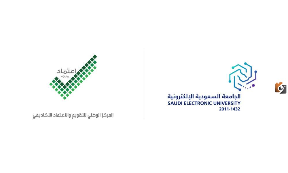 الجامعة الإلكترونيا