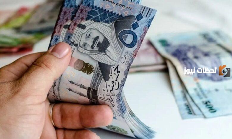 توحيد موعد صرف رواتب التقاعد بداية من مايو