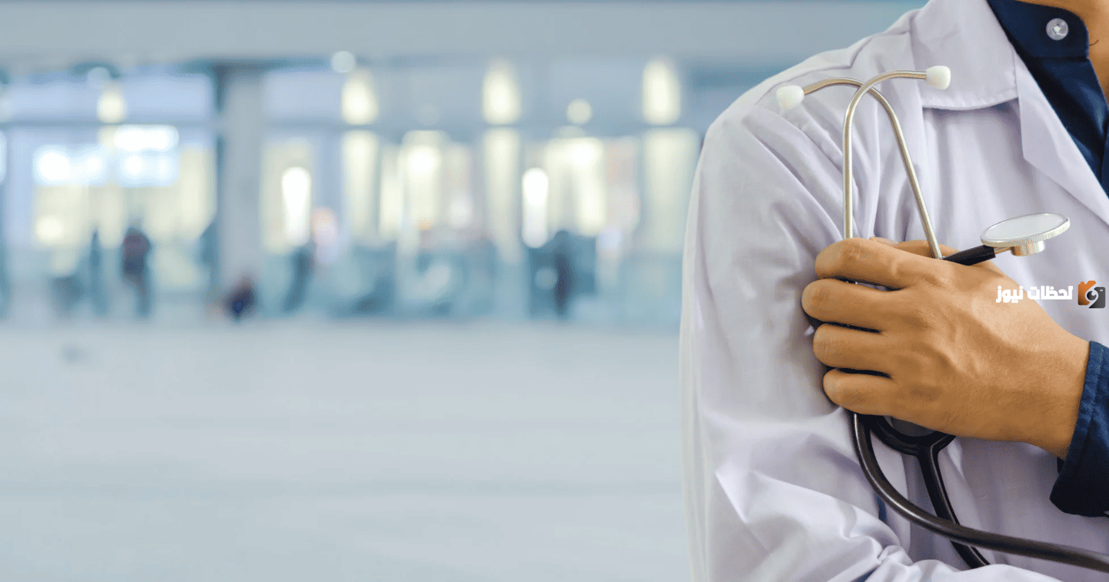 أرخص شركات الخدمات الطبية