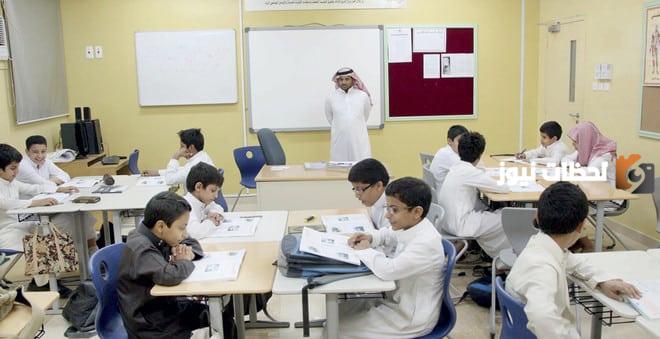 موعد تسجيل المستجدين في المدارس