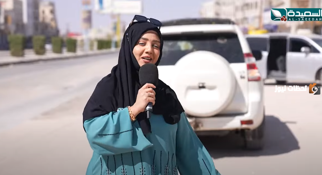 متطلبات الاشتراك في المسابقة والشروط الأساسية لها