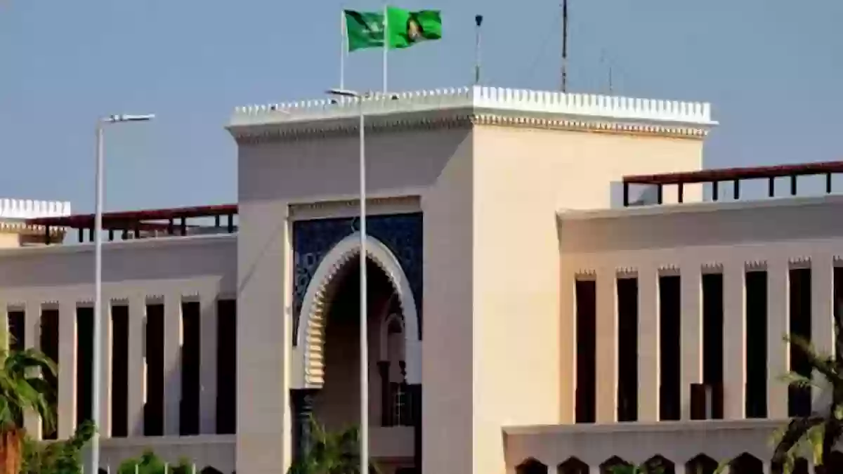  حجز موعد وزارة الخارجية السعودية