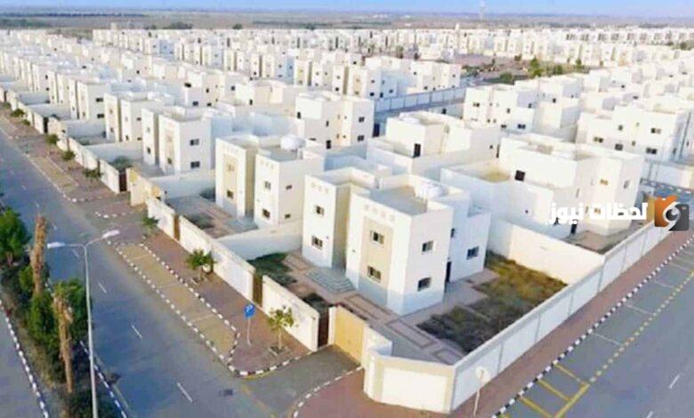 تم التقديم على الإسكان التنموي ولم يصل رد وش أسوي
