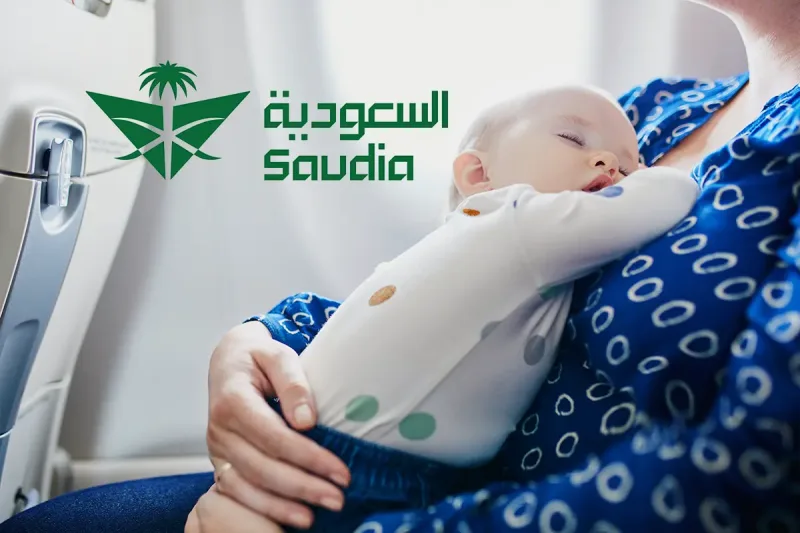 جواز السفر للأطفال في السعودية