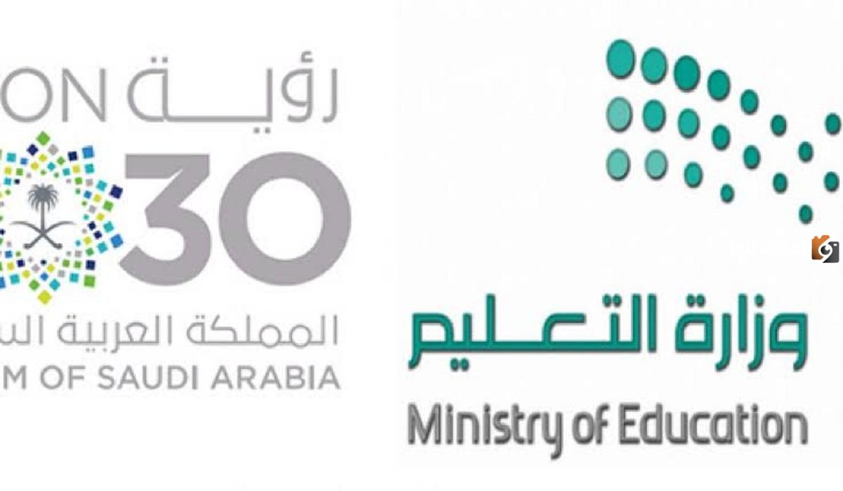 التحديثات الجديدة لرفع المستوى التعليمي