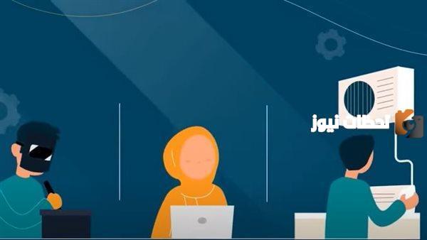 الاستفادة من دعم الضمان المطور