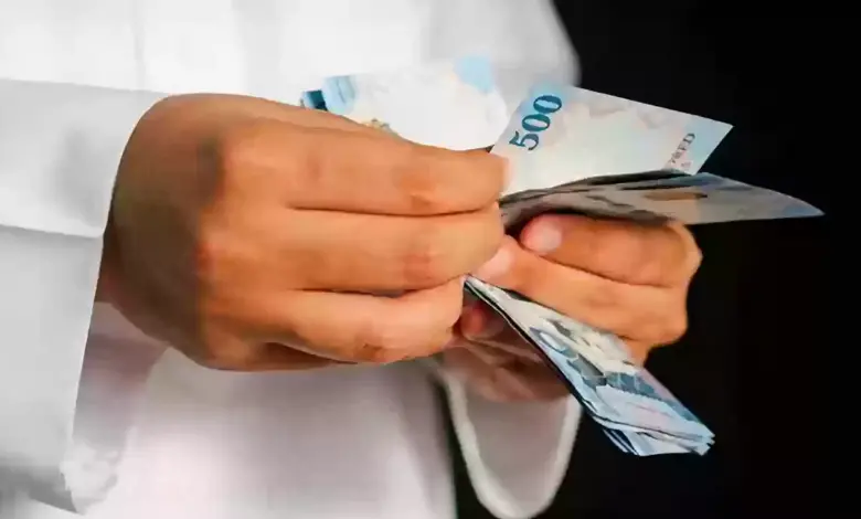 احصل على إيداع يصل إلى 500 ألف ريال في حسابك الشخصي