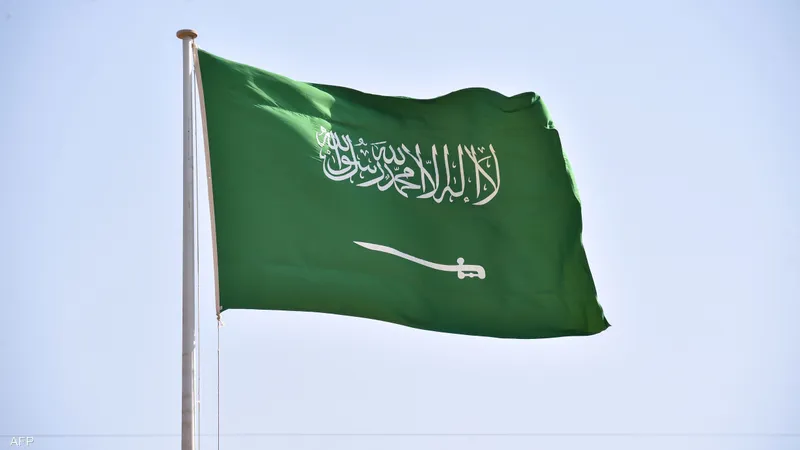 قرار إيقاف الخدمات