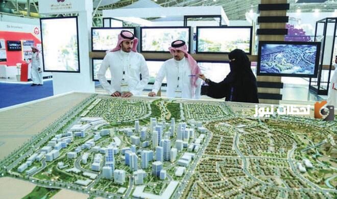 تمويل الدعم السكني