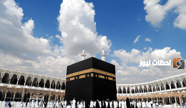 أشهر شركات الحج