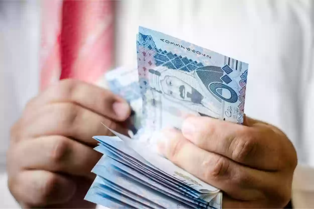  راتبي في الضمان المطور