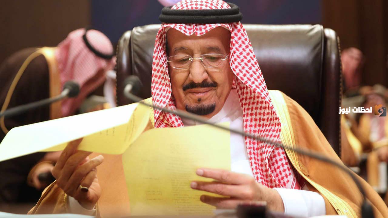 تمديد إجازة عيد الفطر 