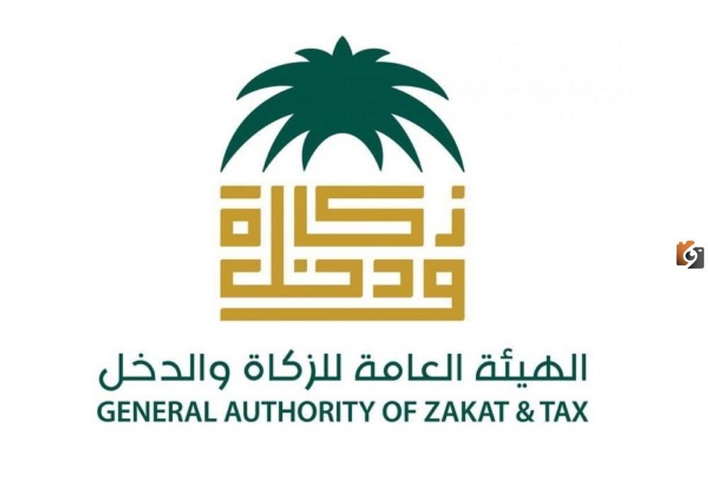 ما هي عقوبة عدم دفع الزكاة